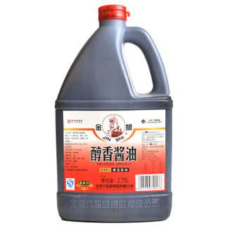 金狮 醇香酱油 1.75L