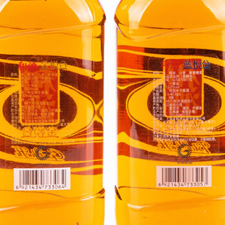 和酒 黄酒 悦合 (金悦合蓝悦合) 特型半干型黄酒 500ml*2瓶 礼盒装