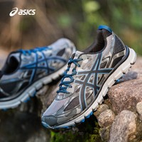 双11预售：ASICS 亚瑟士 GEL-SCRAM 3 男款越野跑鞋