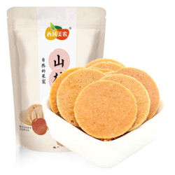 西域美农 零食果脯小吃 山楂片 160g *14件