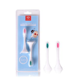 joker T1-2 儿童电动牙刷刷头