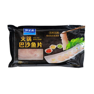 鲜美来 巴沙鱼片 200g  火锅食材 酸菜鱼片 生鲜 海鲜水产 冷冻火锅