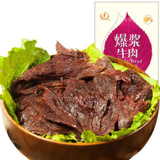 小辣椒 爆浆牛肉 (袋装、麻辣味、70g)