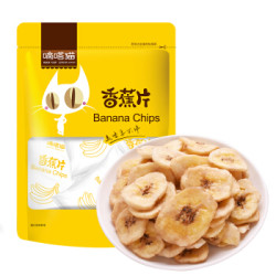 嘀嗒猫 蜜饯果脯 香蕉片 520g *20件