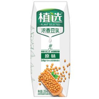 伊利 植选浓香豆乳（原味）250mL*12盒