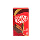 批发价：Nestle 雀巢 KitKat奇巧威化黑巧克力 146g *10件