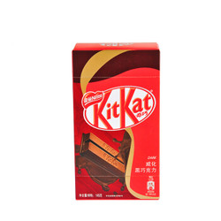 Nestle 雀巢 KitKat奇巧威化黑巧克力 146g *8件