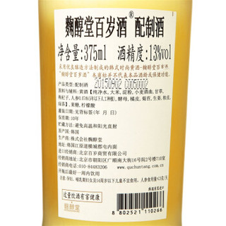 麴醇堂（KOOKSOONDANG）黄酒 韩国进口百岁酒 375ml