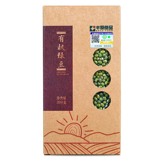 BBCA FOOD 丰原食品 有机绿豆