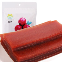 如水 蜜饯零食 山楂羹 200g 袋装