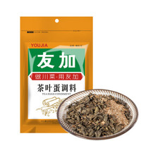 友加 茶叶蛋调料 30g