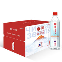 Coca Cola 可口可乐 中可堪察加 天然饮用水 (箱装、500ml*24)