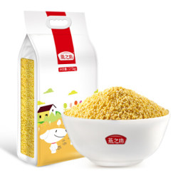 燕之坊 新米东北黄小米2500g(5斤)小黄米粥 五谷杂粮特产 *5件