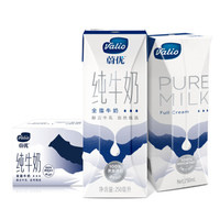 Valio 蔚优 全脂纯牛奶 UHT  250ml*24盒 *2件