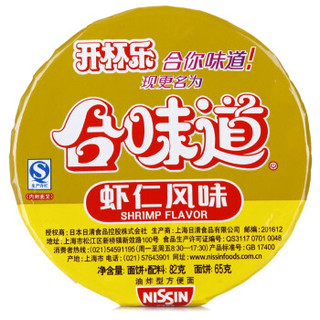 NISSIN 日清食品 日清方便面 (82g、虾仁味、杯装)