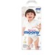 88VIP：moony 尤妮佳 Natural 皇家系列 婴儿纸尿裤 XL38片 *2件
