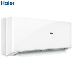 Haier 海尔 KFR-26GW/23XDA21AU1 壁挂式空调挂机 1匹