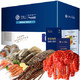 今锦上 环球海鲜礼盒6688型  12种海鲜净重6斤