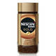 瑞士进口 雀巢（Nestle) 金牌 速溶 至雅柔和 黑咖啡粉100g