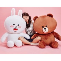 双11预售：LINE FRIENDS 大玩偶 75cm 布朗熊&可妮兔