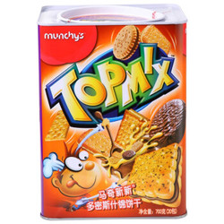 马来西亚进口马奇新新多密斯饼干700g/礼罐礼盒曲奇零食大礼包 *2件