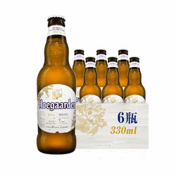 Hoegaarden 福佳白啤酒 330ml*6瓶