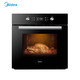 限沪鲁辽地区：Midea 美的 EA0565GC-01SE 嵌入式烤箱 65L