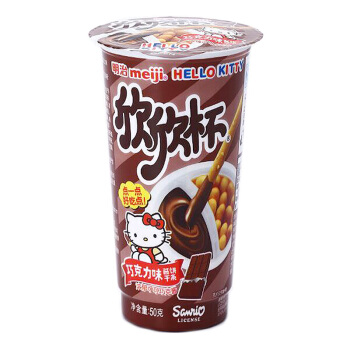 明治meiji明治欣欣杯巧克力味50g20件