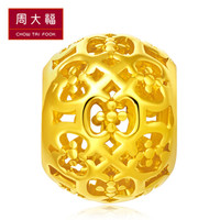 CHOW TAI FOOK 周大福 F190389 镂空路路通 黄金转运珠吊坠