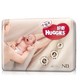 Huggies 好奇 心钻装 婴儿纸尿裤 NB66片 *2件 +凑单品