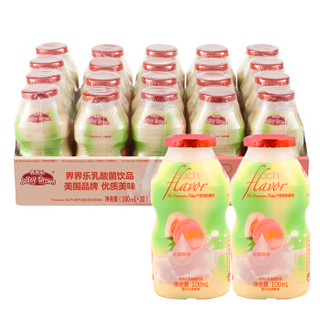 界界乐（Jelley Brown）乳酸菌饮料 水蜜桃味 100ml*20瓶 家庭分享装