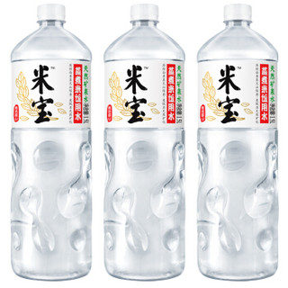 KeLan 可蓝 米宝 天然矿泉水 1.5L*8瓶 整箱装