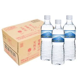 富士山 天然矿泉水 500ml*24瓶