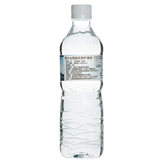 富士山 天然矿泉水 500ml*24瓶