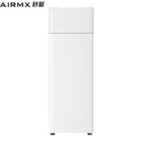 AIRMX 秒新 AIRMX Pro 新风机