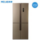 双11预售：MeiLing 美菱 BCD-452WPUCX 十字对开门冰箱