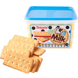 土斯（Totaste） 高钙特浓牛奶味牛乳饼干（礼盒装） 休闲零食蛋糕面包甜点心小吃 独立小包装500g *3件