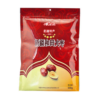 味正品 一等六星和田大红枣 500g*2袋