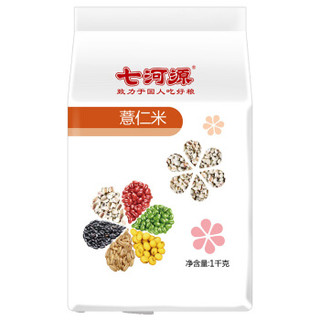 七河源 薏仁米 1kg *7件