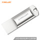 限西藏：Teclast 台电 32GB USB2.0 U盘