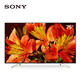 SONY 索尼 KD-75X8500F 75英寸 4K 液晶电视