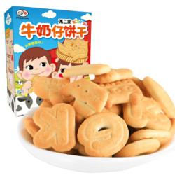 不二家 牛奶仔饼干 儿童零食 90g/盒 *16件