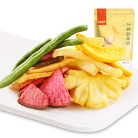 BESTORE 良品铺子 什锦果蔬脆 72g