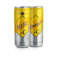 怡泉 Schweppes +C 柠檬味汽水 330ml*24罐  *2件