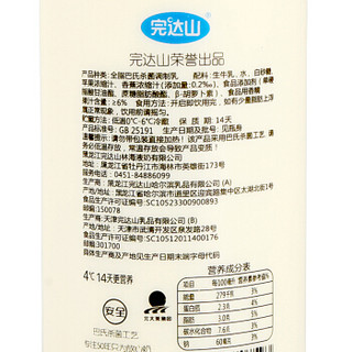 完达山 乳此新鲜 巴氏杀菌 全脂香蕉牛奶 650ml