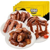 周黑鸭 盒装脖锁翅套餐 710g