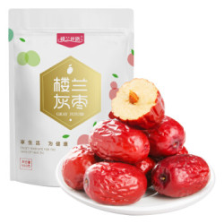 楼兰丝路 蜜饯果干 新疆特产 若羌枣子 灰枣 红枣 大枣500g/袋 *3件