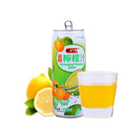 HAMU 哈姆 金桔柠檬汁 (罐装、490ml)