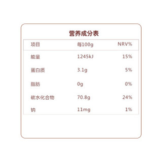 大唐西域 五星和田大枣 彩箱装 500g*10袋