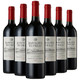 奔富（Penfolds） 洛神山庄赤霞珠干红葡萄酒 750ml*6瓶整箱装 澳大利亚原瓶进口红酒 *3件